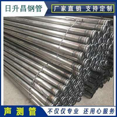 相城声测管理论重量计算