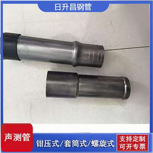 相城声测管检测前准备工作有哪些