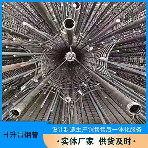相城声测管的取样标准有哪些规定?
